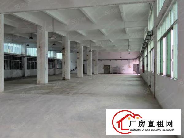  东城特价厂房2100平招租，现成装修，空地大！