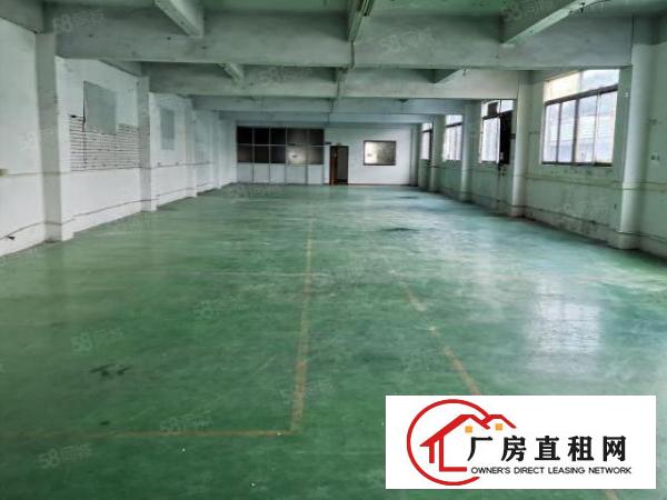  限时特价11块！东城刚空出二楼带精装厂房720平，格局采光好