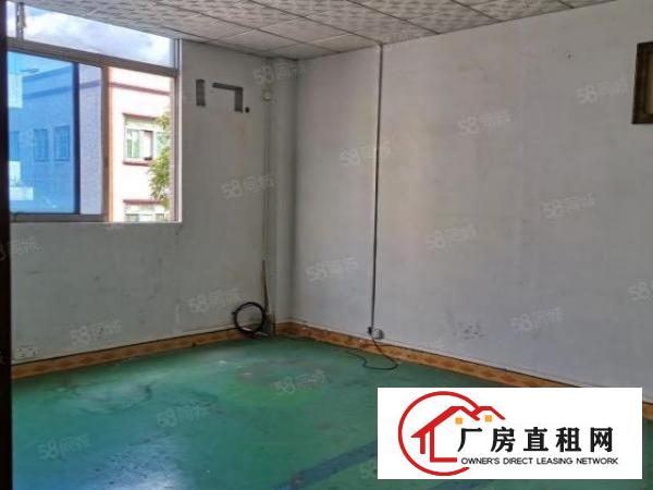  限时特价11块！东城刚空出二楼带精装厂房720平，格局采光好
