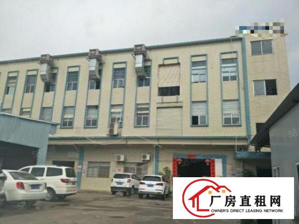 东城温塘原房东厂房出租850方，形象漂亮