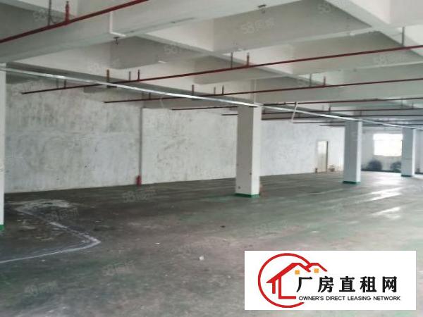  东城温塘原房东厂房出租850方，形象漂亮