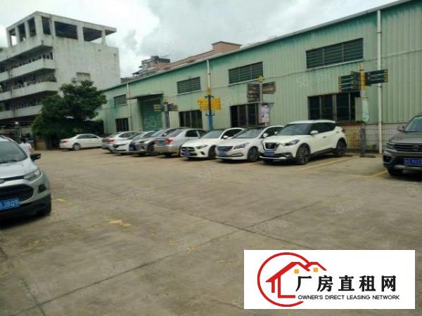  东城主山单层独院1200平出租适合做快递冷库物流仓库汽修等