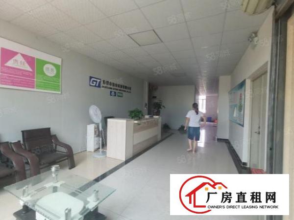  东城桑园工业区多个独院3000平左右，适合五金机械设备行业