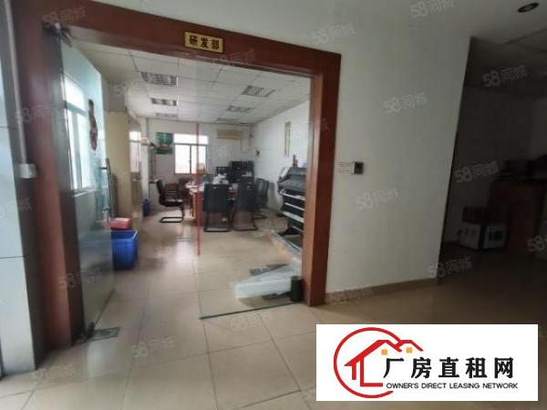  东城桑园工业区多个独院3000平左右，适合五金机械设备行业