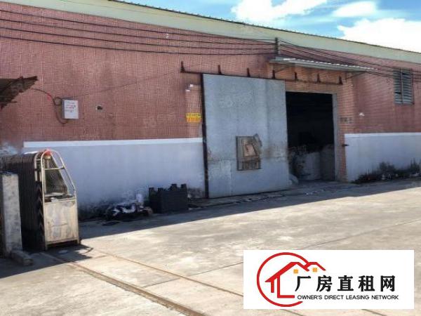  原房东小面积出租可办理环评交通方便大车好进出性比价高价格便宜