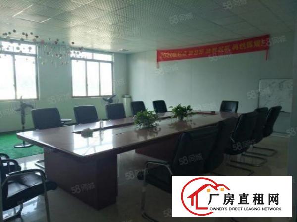  东城桑园二楼厂房出租1100平方米现成精装办公室拎包入住