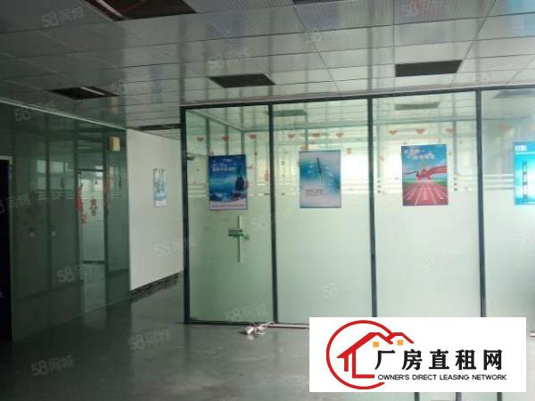  东城温塘大塘边路新出原房东厂房出租豪华装修空地超大可办环坪