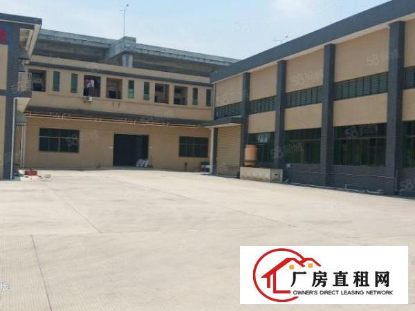  东城同沙单一层厂房出租，可办环评
