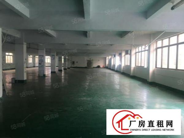  东城桑园狮龙路旁原房东厂房704平，交通方便，位置好！