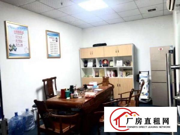  东城桑园狮龙路旁原房东厂房704平，交通方便，位置好！