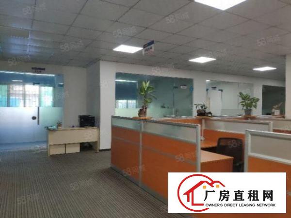  东城桑园狮龙路旁原房东厂房704平，交通方便，位置好！