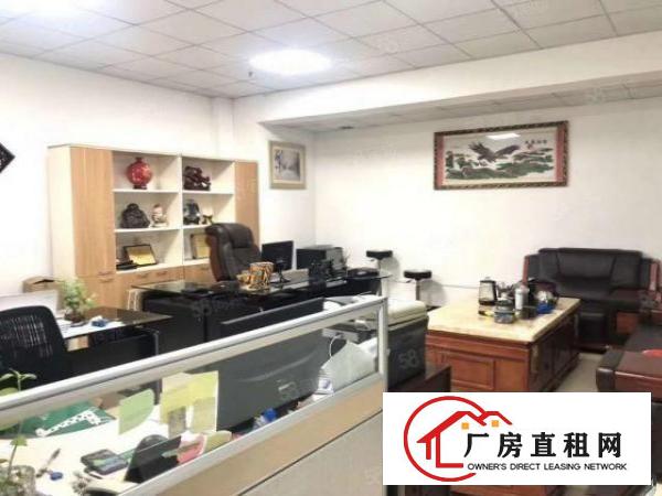  东城桑园狮龙路旁原房东厂房704平，交通方便，位置好！