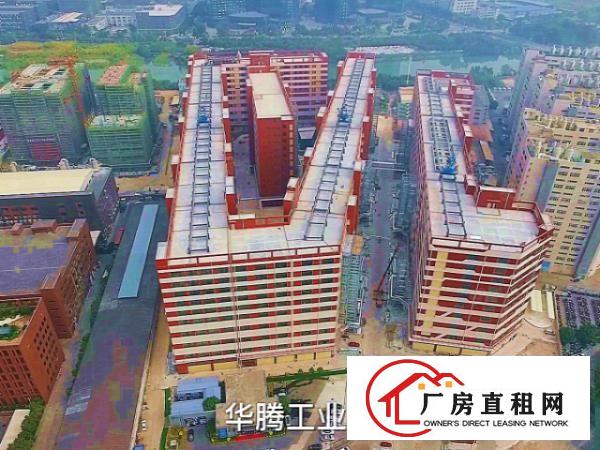  标准厂房2000方，证件齐全大容量供电，地段繁华