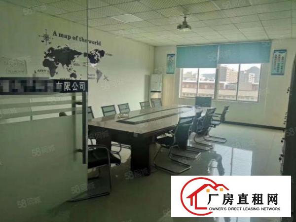  东城余屋楼上带装修厂房只要11元