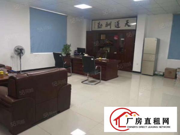  东城余屋楼上带装修厂房只要11元