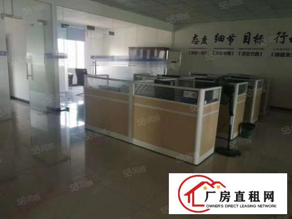  东城余屋楼上带装修厂房只要11元