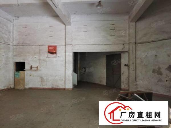  东城原房东民房3层580平方，一楼4间门面，2楼现成办公室