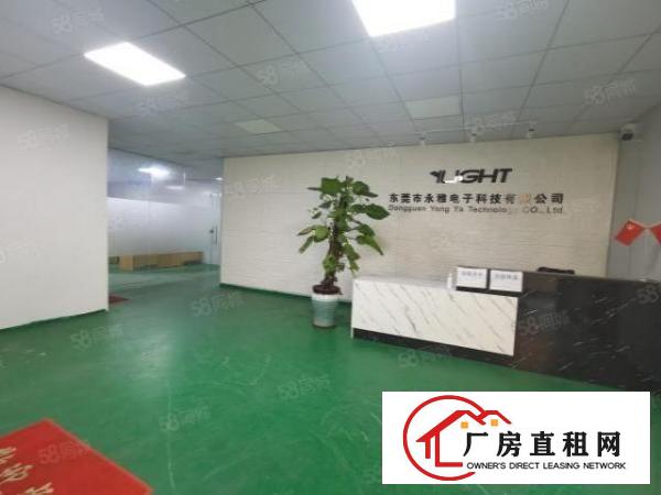  东城原房东无公摊450平方，交通方便位置好招工面积实在