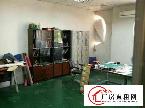  东城牛山自用厂房出租一楼800平方,面积足够无公摊