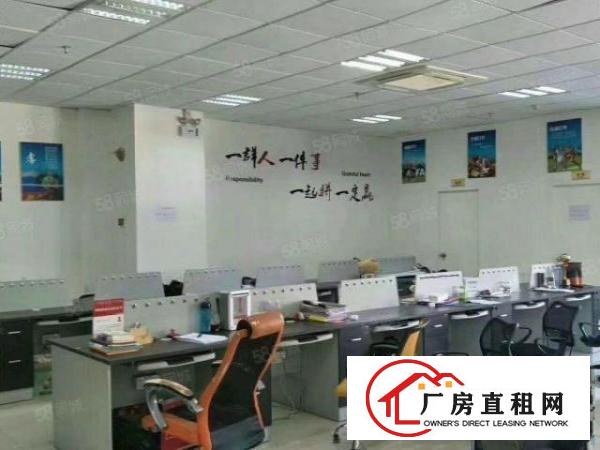  东城牛山自用厂房出租一楼800平方,面积足够无公摊