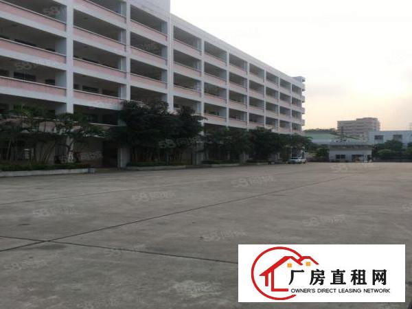  东城厂房可办环评整层4700平方