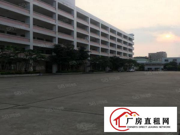  东城厂房可办环评整层4700平方