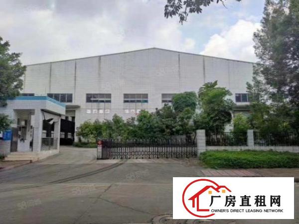  东城桑园工业园单一层厂房出租，设施齐全现成装修空地超大可办环
