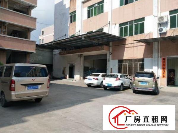  东城新出工业厂房一楼700平方现成水电办公室