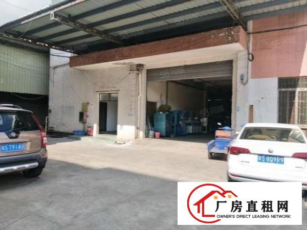  东城新出工业厂房一楼700平方现成水电办公室