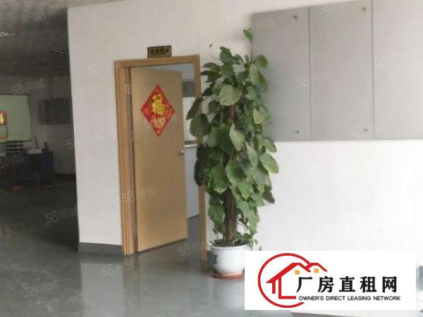  东城光明经典小独院单一层钢构800平方,租金便宜