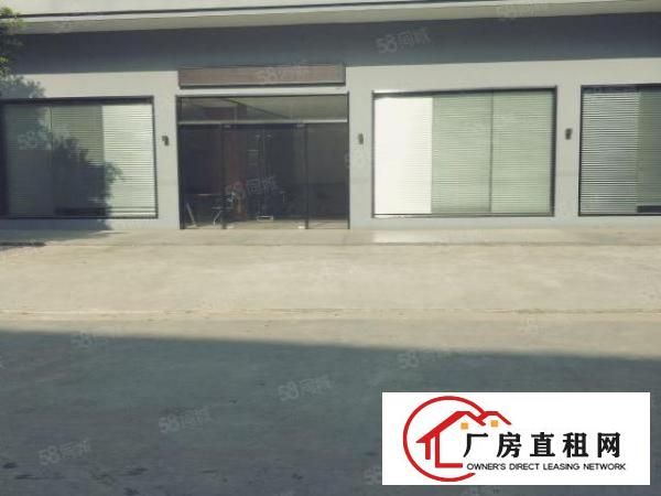  东城光明经典小独院单一层钢构800平方,租金便宜