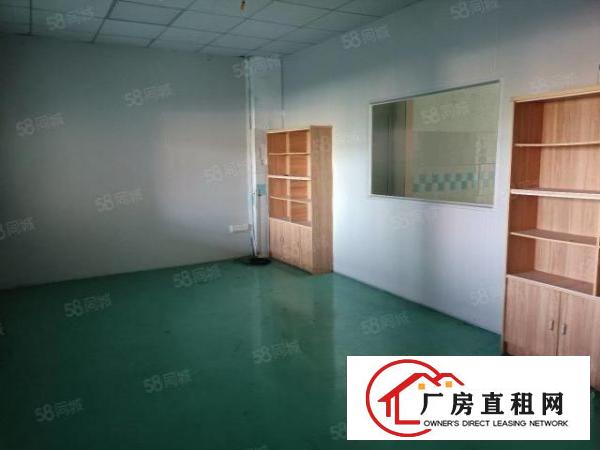  东城温塘石羊街附近500平方独院厂房出租，现成办公水电刚搬完