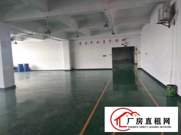  东城牛山外经工业园新出二楼1850平精装现成办公室，大小可分