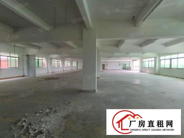  东城新出独门独院厂房6480平方，有现成办公室，可办环评