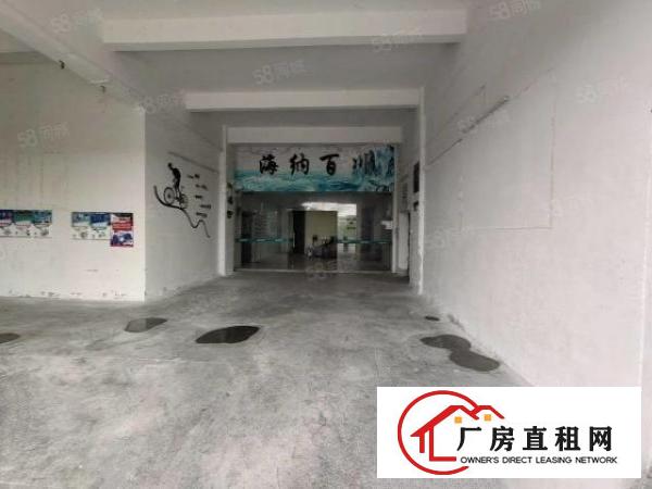  东城新出独门独院厂房6480平方，有现成办公室，可办环评