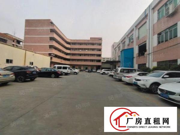  东城新出独门独院厂房6480平方，有现成办公室，可办环评