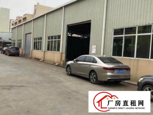  东城新出原房东单一层，大小可分