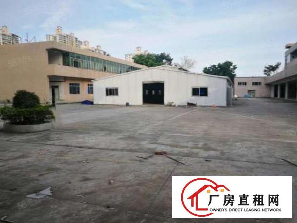  东城余屋单一层砖墙到顶小厂房500平方出租
