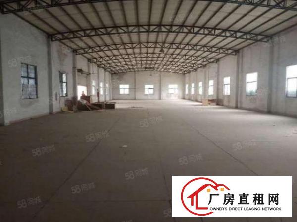  东城余屋单一层砖墙到顶小厂房500平方出租
