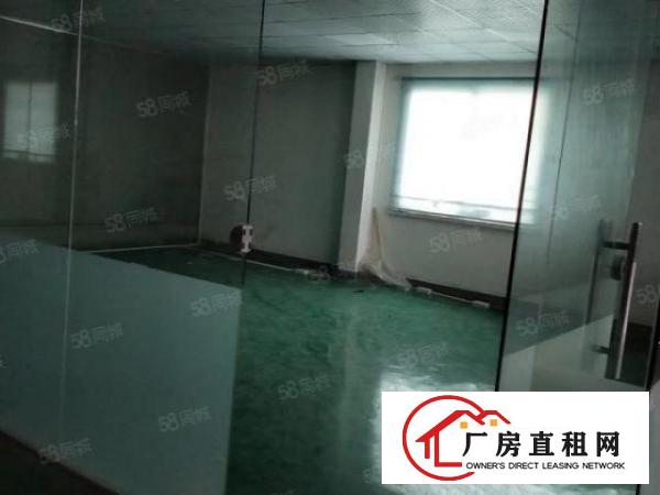  温塘温周路附近标准工业园区尾盘分租二楼600方有地坪漆己隔好