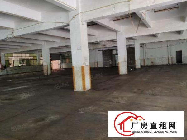  东城新出独院厂房7600平方，有现成办公室，工业用地可办环评