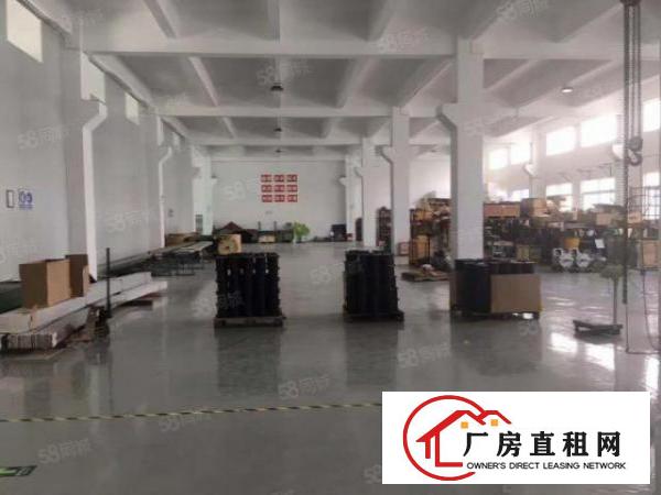  东城区桑园带装修1000平方厂房出租工业用地可办环评价格便宜