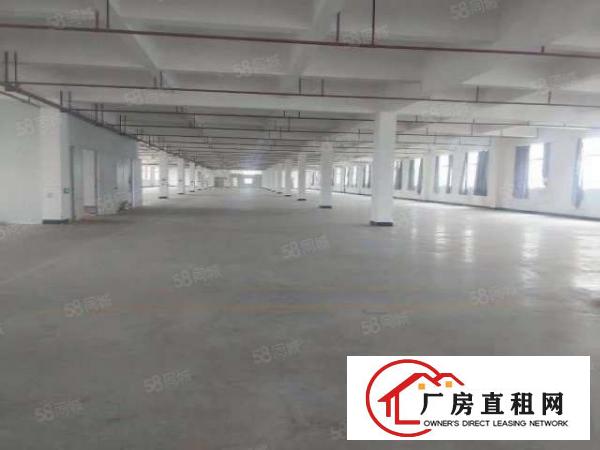  东城温塘原房东标准独院厂房分租800平方