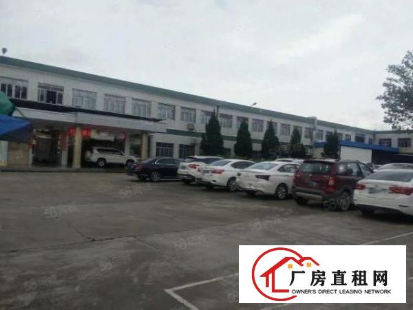  东城温塘原房东标准独院厂房分租800平方