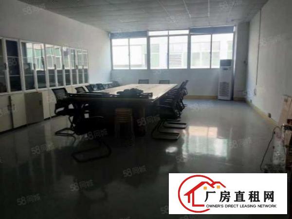  东城温塘原房东标准独院厂房分租800平方