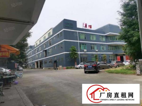  温塘加油站附近成熟工业园老村长厂房出租三楼1300方有地坪漆