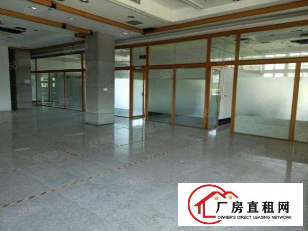  东城牛山形象大气厂房一楼1450平方，现成水电办公室，急租！