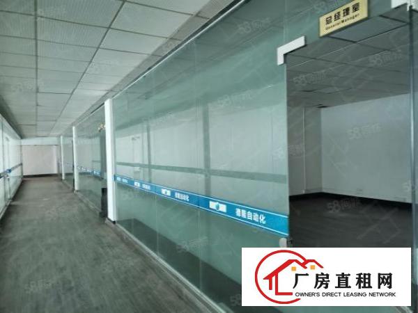  东城温塘独门独院厂房出租8200平方可整租可分租，带现成装修