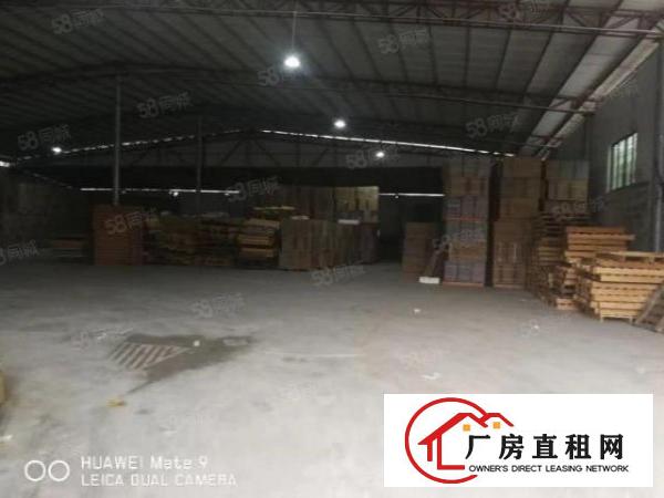  温塘村委会旁单一层厂房出租300方水电齐全可进大货车