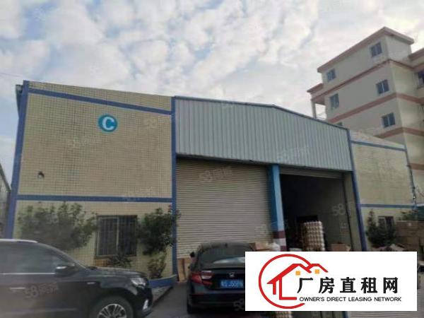  温塘村委会旁单一层厂房出租300方水电齐全可进大货车